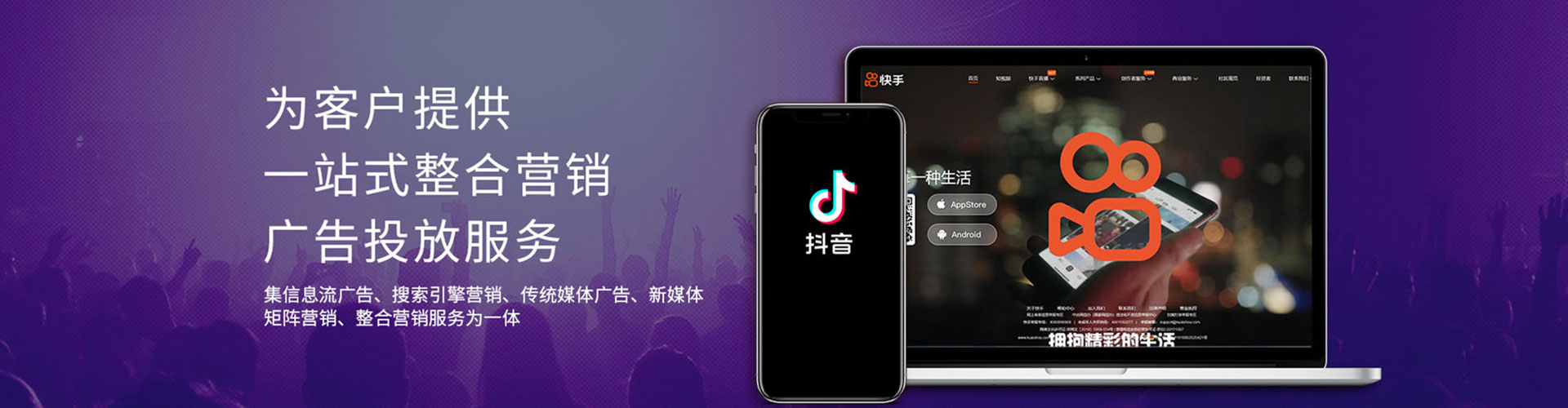 凤翔百度竞价代理