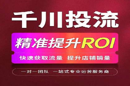 SEM竞价开户实战技巧：案例教学与解析